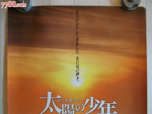 伪造蒙特利特学院文凭毕业证